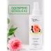 Naturalness Index Tonic-Mist for the face body hair 400ml - Buy Online on GoSupps.com