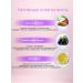 Kapous Velvet cream-scrub with bamboo and jojoba oil 500 ml - Buy Online on GoSupps.com