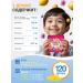 FUJIMA Vitamins for children Japanese - Buy Online on GoSupps.com