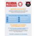 FUJIMA Vitamins for children Japanese - Buy Online on GoSupps.com