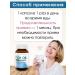 VISTA Salmon fish oil 1000 mg. Salmon Fish Oil - Buy Online on GoSupps.com
