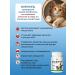 BASTION Vitamins for cats - Buy Online on GoSupps.com