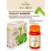 Tensley Vitamins for children for immunity complex - Buy Online on GoSupps.com