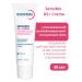 Bioderma Sensibio DS+ Moisturizing Cream against redness and peeling