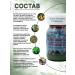 El-captain Ointment from back pain with coloklint El Captain 50 g - Buy Online on GoSupps.com