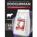ZOOGOURMAN Dry food for sterilized cats of beef 1.5 kg