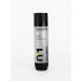 ECOTRIATRIA PROFESSIONAL Shampoo for oily scalp 230ml - Buy Online on GoSupps.com