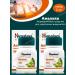BEAUTECRETS Amla Amla Amla Himalaya Herbals 60 tab. x 2 units