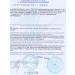 Biolith Vorolin with dihydroquercetin 75 ml - Buy Online on GoSupps.com