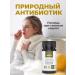 Biolith Vorolin with dihydroquercetin 75 ml - Buy Online on GoSupps.com