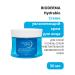 Bioderma Biooderma Hydrabio cream for dry skin 50 ml