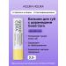 Holika Holika Moisturizing Korean lip balm with Good Cera Ceramides