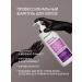 ECOCLAR profi Professional restorative hair shampoo 1 liter - Buy Online on GoSupps.com