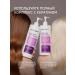 ECOCLAR profi Professional restorative hair shampoo 1 liter - Buy Online on GoSupps.com