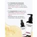 DR MARCUS HEILER Set for hair growth shampoo mask and serum - Buy Online on GoSupps.com