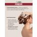 DR MARCUS HEILER Set for hair growth shampoo mask and serum - Buy Online on GoSupps.com