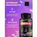 FIT AND JOY Magnesium B6 to improve sleep anti -stress sedative dietary - Buy Online on GoSupps.com