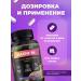 FIT AND JOY Magnesium B6 to improve sleep anti -stress sedative dietary - Buy Online on GoSupps.com