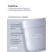 ICE PROFESSIONAL by NATURA SIBERICA Hair growth mask Warming professional Growth