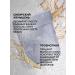 ICE PROFESSIONAL by NATURA SIBERICA Hair growth mask Warming professional Growth - Buy Online on GoSupps.com