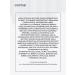 ICE PROFESSIONAL by NATURA SIBERICA Hair growth mask Warming professional Growth - Buy Online on GoSupps.com