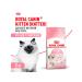 ROYAL CANIN Dry Kitten 36 food for kittens 2 kg 2 pcs - Buy Online on GoSupps.com