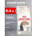 ROYAL CANIN Dry food for sterilized cats 12+ years 0.4 kg