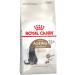 ROYAL CANIN Dry food for sterilized cats 12+ years 0.4 kg - Buy Online on GoSupps.com