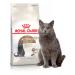 ROYAL CANIN Dry food for sterilized cats 12+ years 0.4 kg - Buy Online on GoSupps.com