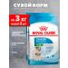 ROYAL CANIN Dry Mini Starter food small puppies mini starter 3 kg 2 pcs