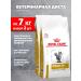 ROYAL CANIN Dry feed Urinary S o Moderate Calorie for cats 7 kg 2 pcs