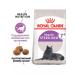 ROYAL CANIN Sterilized 7+ food of elderly sterilized cats 1.5 kg 2 pcs - Buy Online on GoSupps.com