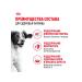 ROYAL CANIN Dry Medium Adult for dog dogs 3 kg 2 pcs - Buy Online on GoSupps.com