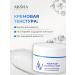 ARAVIA Face cream ultra -watering with hyaluronic acid 50 ml - Buy Online on GoSupps.com
