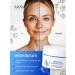 ARAVIA Face cream ultra -watering with hyaluronic acid 50 ml - Buy Online on GoSupps.com