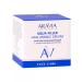 ARAVIA Face cream ultra -watering with hyaluronic acid 50 ml - Buy Online on GoSupps.com