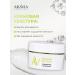 ARAVIA Facial cream matting for oily and problem skin 50ml - Buy Online on GoSupps.com