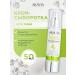 ARAVIA Cream for face serary recovery 50 ml