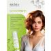 ARAVIA Cream for face serary recovery 50 ml - Buy Online on GoSupps.com