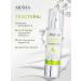 ARAVIA Cream for face serary recovery 50 ml - Buy Online on GoSupps.com