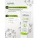 ARAVIA Oily skin anti -inflammatory 50 ml - Buy Online on GoSupps.com