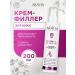 ARAVIA Cream-filler for hair restores with keratin 200ml