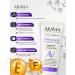 ARAVIA Face cream is nutritious with retinol 200 IU 50ml - Buy Online on GoSupps.com
