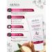 ARAVIA Anti -aging face cream with peptides 50ml - Buy Online on GoSupps.com
