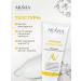 ARAVIA Body cream lifting effect with collagen 200ml - Buy Online on GoSupps.com