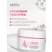 ARAVIA Facial cream update with an-acids 50ml - Buy Online on GoSupps.com