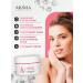 ARAVIA Facial cream update with an-acids 50ml - Buy Online on GoSupps.com