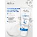 ARAVIA Moisturizing face with hyaluronic acid 50 ml - Buy Online on GoSupps.com