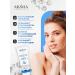 ARAVIA Moisturizing face with hyaluronic acid 50 ml - Buy Online on GoSupps.com