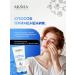 ARAVIA Moisturizing face with hyaluronic acid 50 ml - Buy Online on GoSupps.com